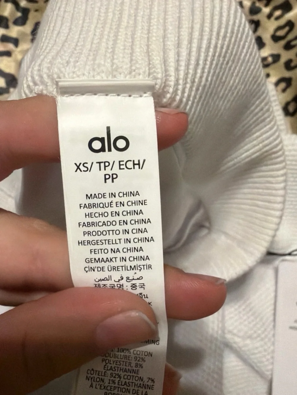 ALO Yoga White Knit Tank & Skirt Set with Spruce Green Trim